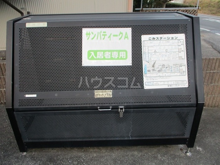 16/17 その他画像