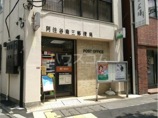 5/14 エントランス