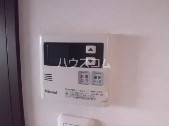 10/23 設備
