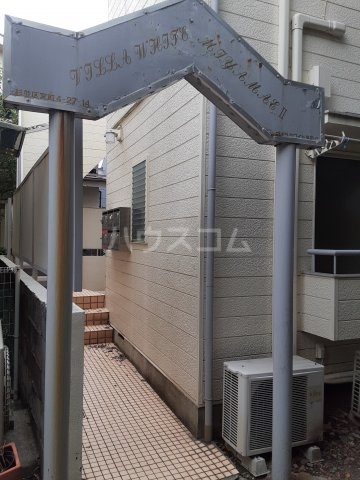 21/28 エントランス