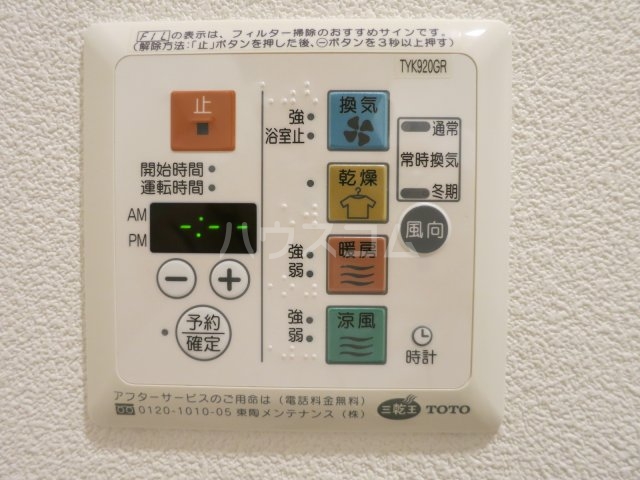 16/26 その他画像