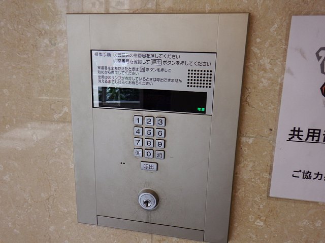 20/30 その他画像