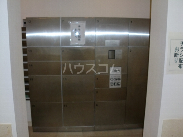 17/30 その他画像