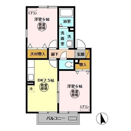 エンゼルコーポ森の間取り