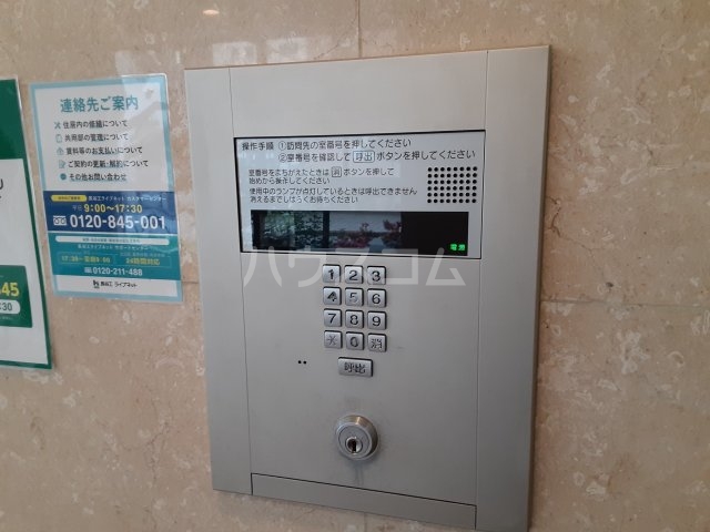 24/29 その他画像