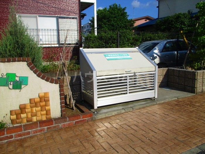 14/17 その他画像