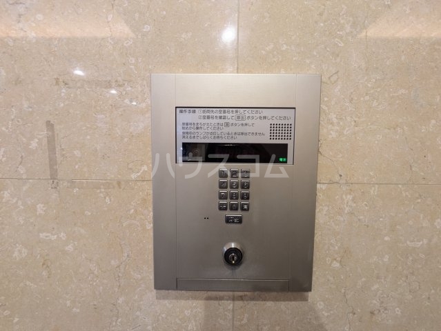 15/30 その他画像
