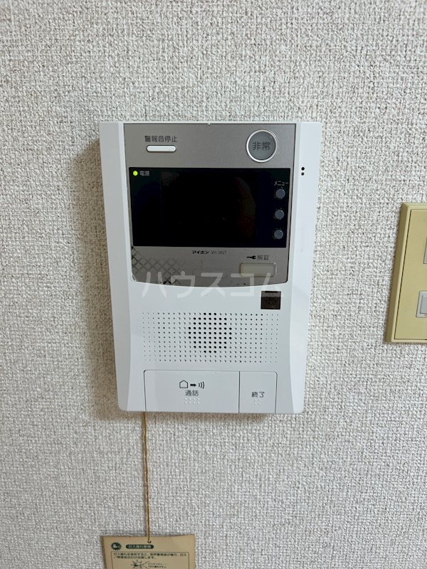 12/21 その他画像