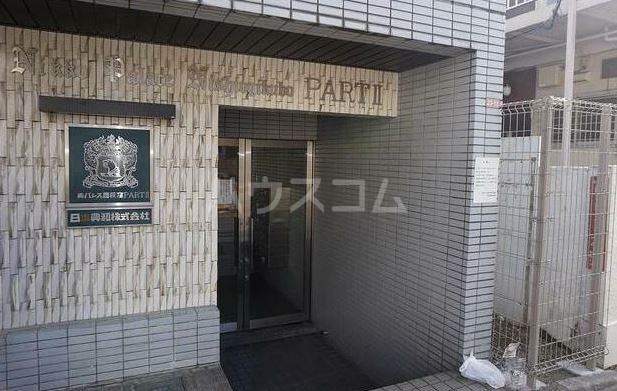 11/14 エントランス