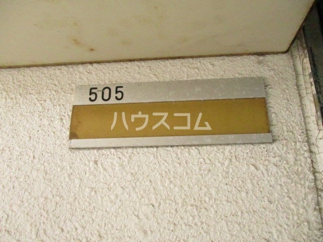 19/28 設備