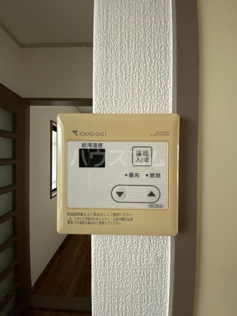 18/30 その他画像