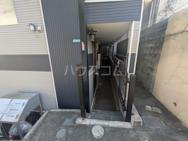 2/11 エントランス