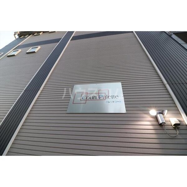 15/28 その他画像