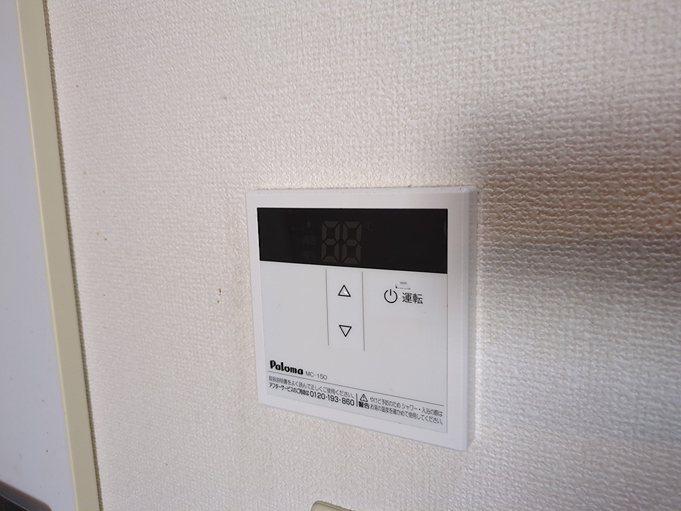 19/30 設備