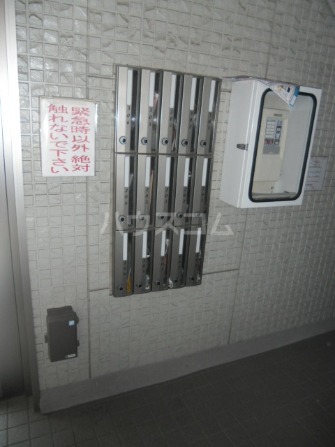 19/23 その他画像