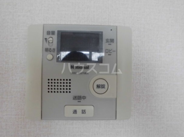 14/17 その他画像