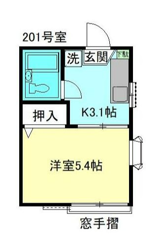メゾンナガラの間取り