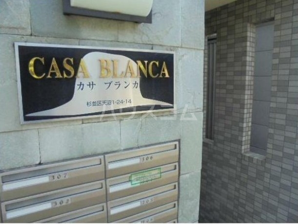 14/26 その他画像