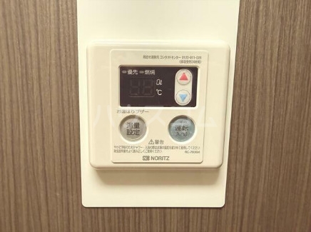 12/20 設備