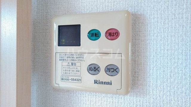 19/25 その他画像