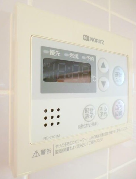 12/17 その他画像