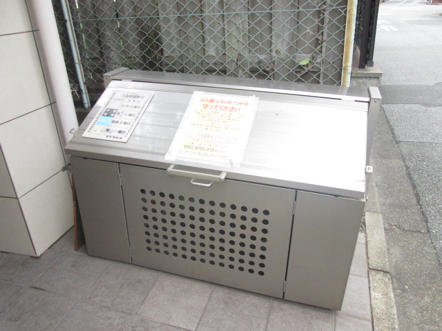 19/23 その他画像