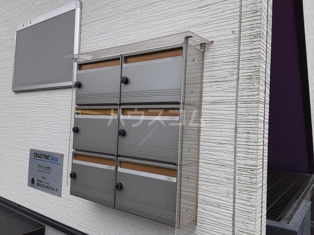 24/29 その他画像