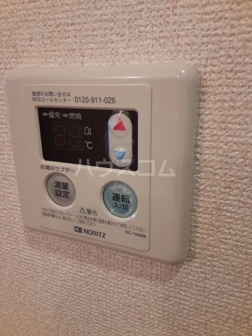 14/30 設備