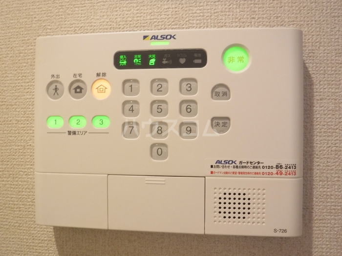 12/19 その他画像