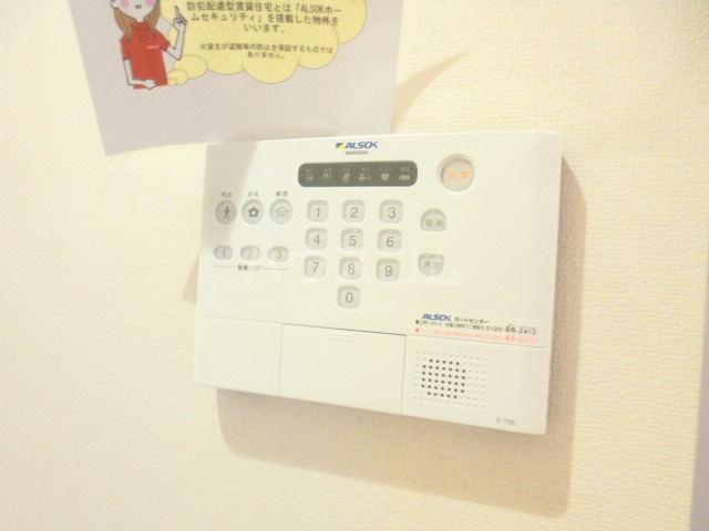 21/24 その他画像