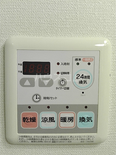 19/23 その他画像
