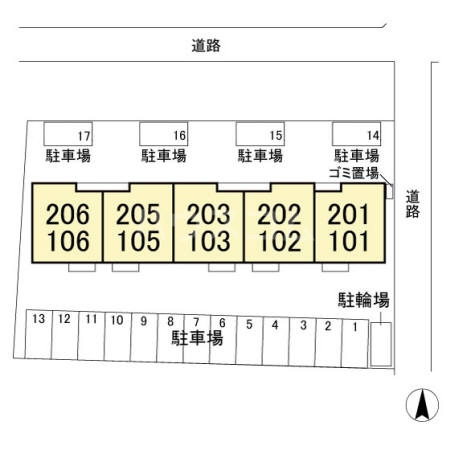 11/19 その他画像