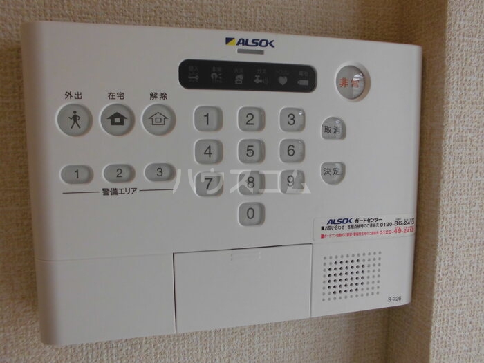 10/19 その他画像