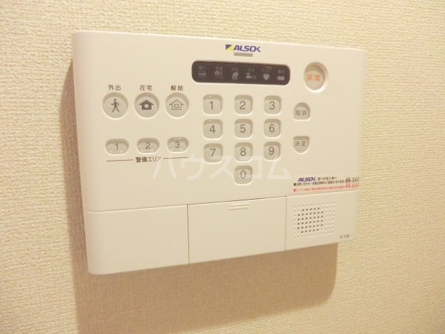 16/21 その他画像