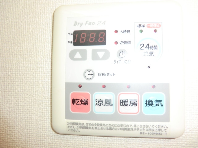 15/29 設備