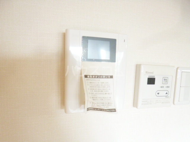 17/25 その他画像