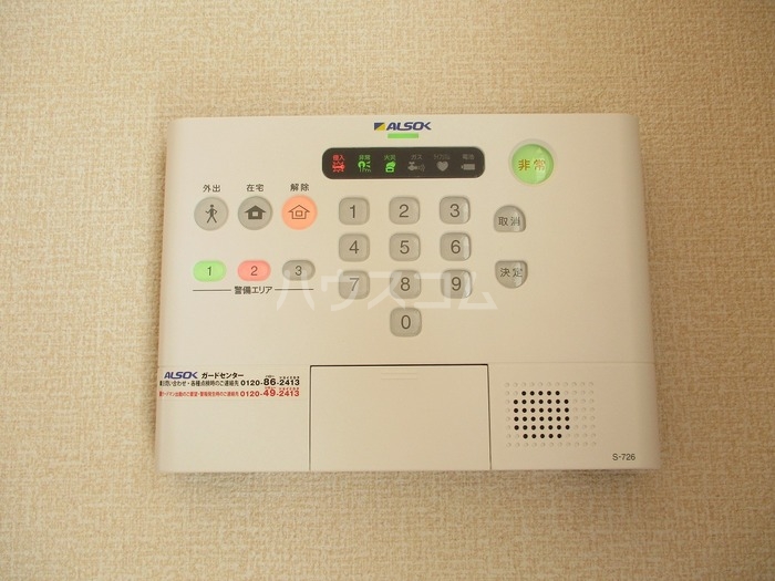 12/20 その他画像