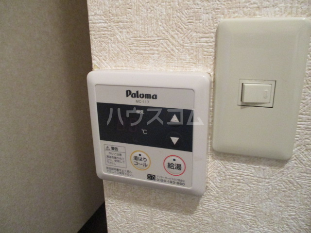 17/29 その他画像