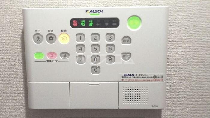 15/21 その他画像