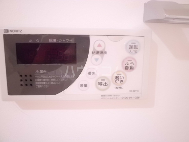 13/28 設備