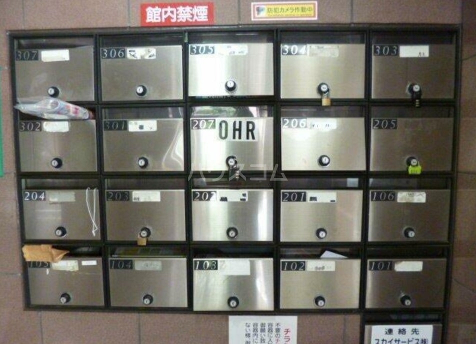 17/28 その他画像