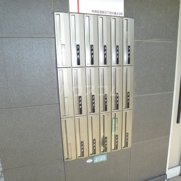 11/15 その他画像