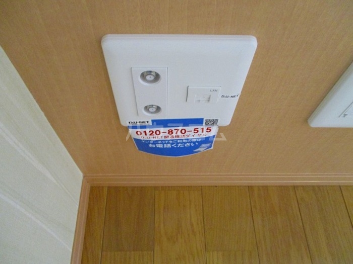 16/19 その他画像