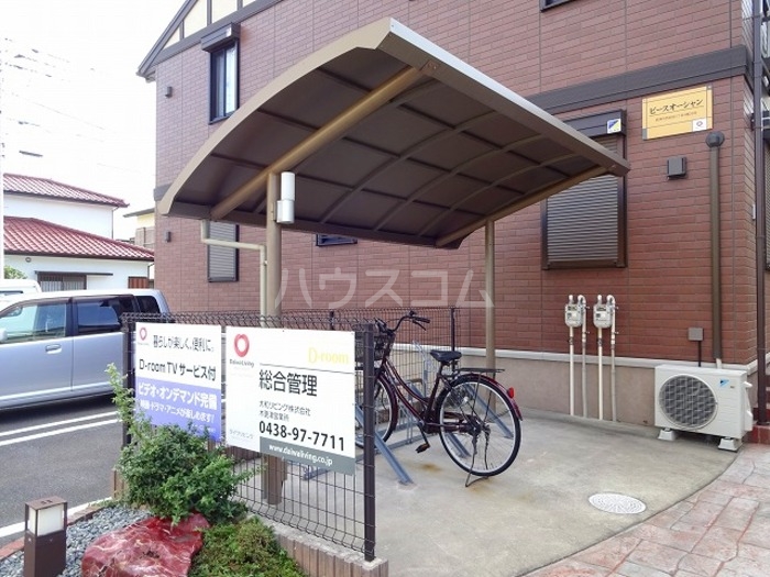 13/17 その他画像