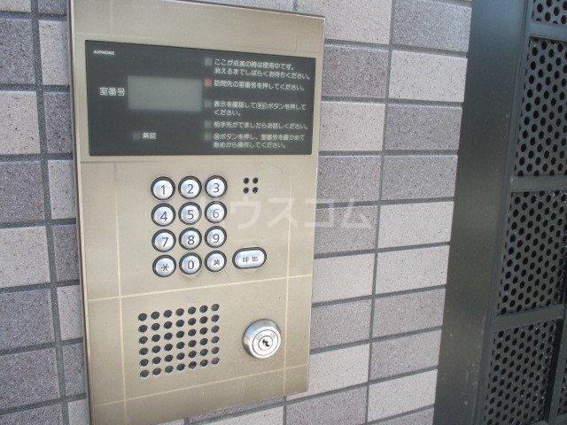 17/24 その他画像