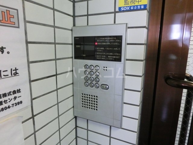 20/29 その他画像