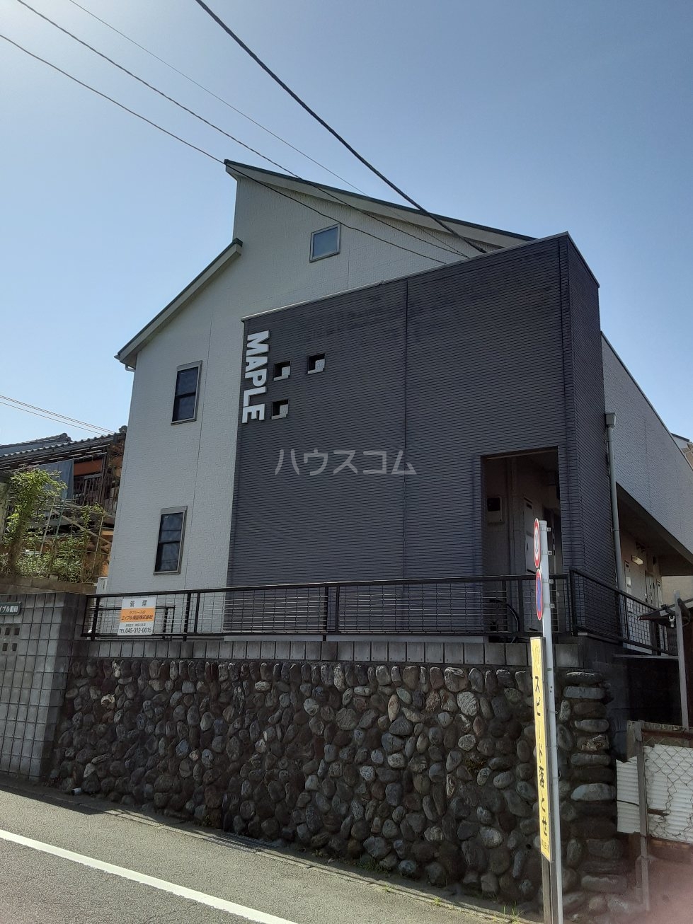 2/27 外観