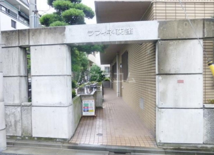 14/19 エントランス