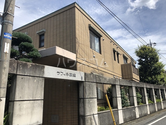 1/19 外観
