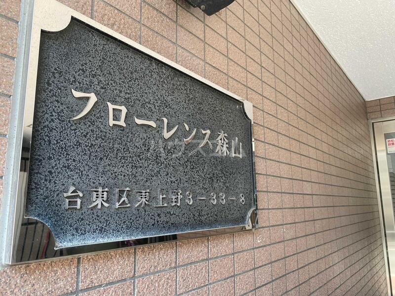 9/19 その他画像
